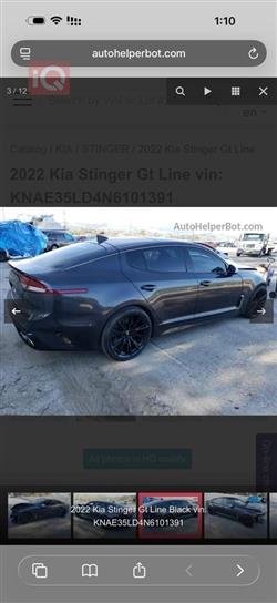 Kia Stinger